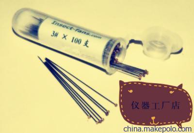 【供应北京合力科创承接整体标本实验室家具】价格,厂家,图片,学科专用教学设备,北京合力科创科技发展-